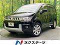 2013 Mitsubishi Delica D5