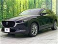2020 Mazda Mazda Others