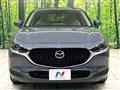 2020 Mazda Mazda Others