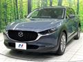 2020 Mazda Mazda Others
