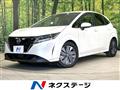 2022 Nissan Note