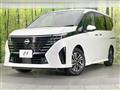 2023 Nissan Serena