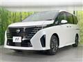 2023 Nissan Serena