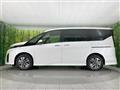 2023 Nissan Serena