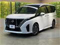 2023 Nissan Serena