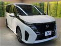 2023 Nissan Serena