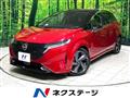 2022 Nissan Nissan Others