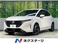 2022 Nissan Nissan Others