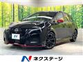 2023 Nissan Nissan Others