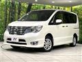 2014 Nissan Serena