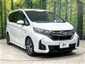 2016 Honda Freed