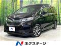 2019 Honda Freed