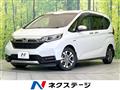 2022 Honda Freed