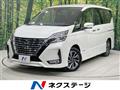 2021 Nissan Serena