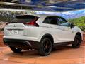 2024 Mitsubishi Eclipsecross