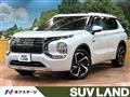 2022 Mitsubishi OUTLANDER PHEV