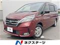 2020 Nissan Serena