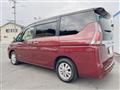 2020 Nissan Serena