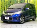 2012 Honda Freed