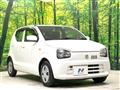 2020 Suzuki Alto