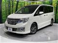 2015 Nissan Serena