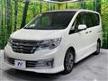 2015 Nissan Serena