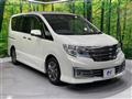 2015 Nissan Serena