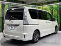 2015 Nissan Serena
