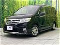 2013 Nissan Serena