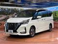 2020 Nissan Serena