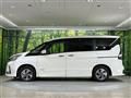 2022 Nissan Serena