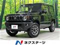 2023 Suzuki Jimny