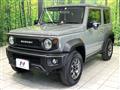 2023 Suzuki Jimny Sierra