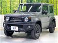 2023 Suzuki Jimny Sierra