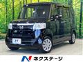 2017 Honda N BOX