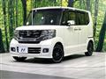 2016 Honda N BOX