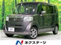2015 Honda N BOX