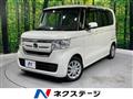 2017 Honda N BOX