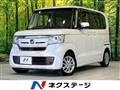 2018 Honda N BOX