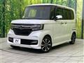 2020 Honda N BOX