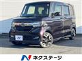 2020 Honda N BOX
