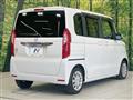 2020 Honda N BOX