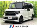 2021 Honda N BOX