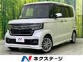 2023 Honda N BOX