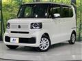 2025 Honda N BOX