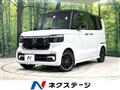 2023 Honda N BOX
