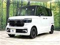 2023 Honda N BOX
