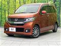 2014 Honda N-WGN