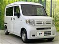 2025 Honda N-VAN