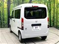 2025 Honda N-VAN